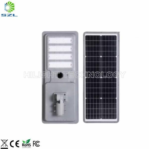 Integrated Outdoor Solar Panel Road Lamp All in one 70W